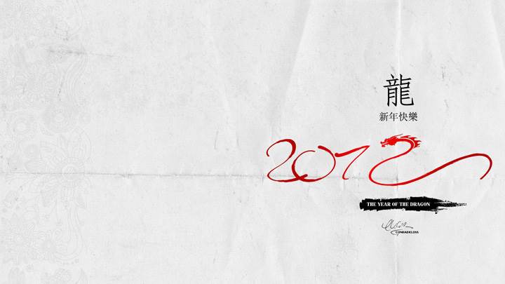 2012 Chinese New Year